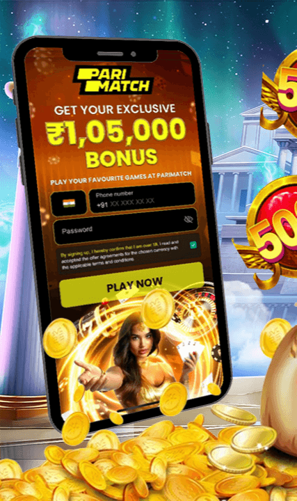 LuckySpin Screenshot